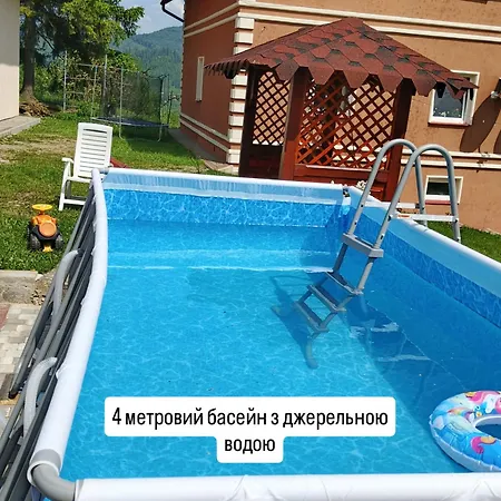 під зорями Slavske
